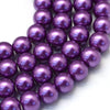 BD199 - 12mm Dark Purple Glass Pearl Imitation Round Beads - 16 1/4 inch strand (Approx. 34 Beads) - Hole Size: 1.5mm