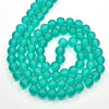 BD614 - 8mm Light Sea Green Frosted Glass Round Beads - 15" strand (40cm) - Approx 50 beads per strand - Hole Size: 1.3mm