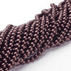BD099 - 8mm Brown Coffee Glass Pearl Imitation Round Beads - 32 inch strand