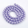 BD188 - 12mm Purple Pastel Lavender Glass Pearl Imitation Round Beads - 16 inch strand - Approx. 35 Beads - Hole Size: 1mm