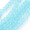 BD606 - 8mm Light Baby Blue Frosted Glass Round Beads - 15" strand (40cm) - Approx 52 beads per strand - Hole Size: 1.3mm