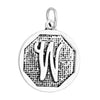 P115 - 4 pcs. Antique Silver LARGE Letter "W" Alphabet Letter Charm Pendant - 23mm x 20mm - Stamped Design