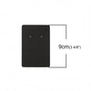 E455 - 30 pcs. Black Cardboard Paper Jewelry Earrings Earring Rectangle Display Cards Tags Labels - 2 Holes- 90mm x 60mm (3.5" x 2.4")