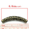 BD468 - 5 pcs. Antique Bronze Noodle Carved Hollow Filigree Pattern Tube Extra Long Curved Beads - 66mm x 12mm (2 5/8" x 1/2") - Hole Size: 5.6mm