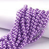 BD130 - 8mm Purple Violet Glass Pearl Imitation Round Beads - 32 inch strand (105 pieces) - Hole Size: 1mm