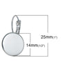 E039A - 20 pcs. Silver Tone Earring Clips Settings Lever Back Bezels Cabochons - 14mm Glue Pad Setting