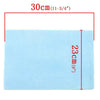 T029 - 2 Bead Mats - 11.8" x 9" - Great basic tool for the jewelry maker and crafter!