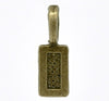 BA052 - 100 pcs. Antique Bronze Medium Glue On Bails - 21x7mm