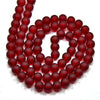 BD256 - 10mm Dark Red Frosted Glass Round Beads - 15" strand (40cm) - Approx 40 beads per strand - Hole Size: 1.3mm