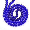 BD450 - 4mm Cobalt Blue Frosted Glass Round Beads - 31.4" strand (80cm) - Approx 200 beads per strand - Hole Size: 1.1mm