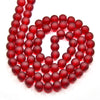 BD453 - 4mm Dark Red Frosted Glass Round Beads - 31.4" strand (80cm) - Approx 200 beads per strand - Hole Size: 1.1mm