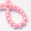 BD289 - 4mm Pink Blush Glass Pearl Imitation Round Beads - 32 inch strand - Approx. 210 beads - Hole Size: 1mm