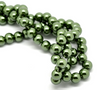 BD302 - 8mm Dark Green Glass Pearl Imitation Round Beads - 32 inch strand - Hole Size: 1mm - Approx. 100 pcs per strand