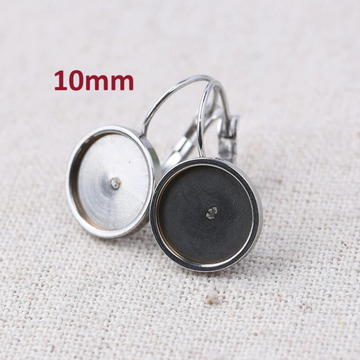 E658 - 10 pcs. (5 pairs) 304 Stainless Steel Silver Tone Earring Clips Settings Lever Back Bezels Cabochons - 10mm Glue Pad Setting - Flat Design
